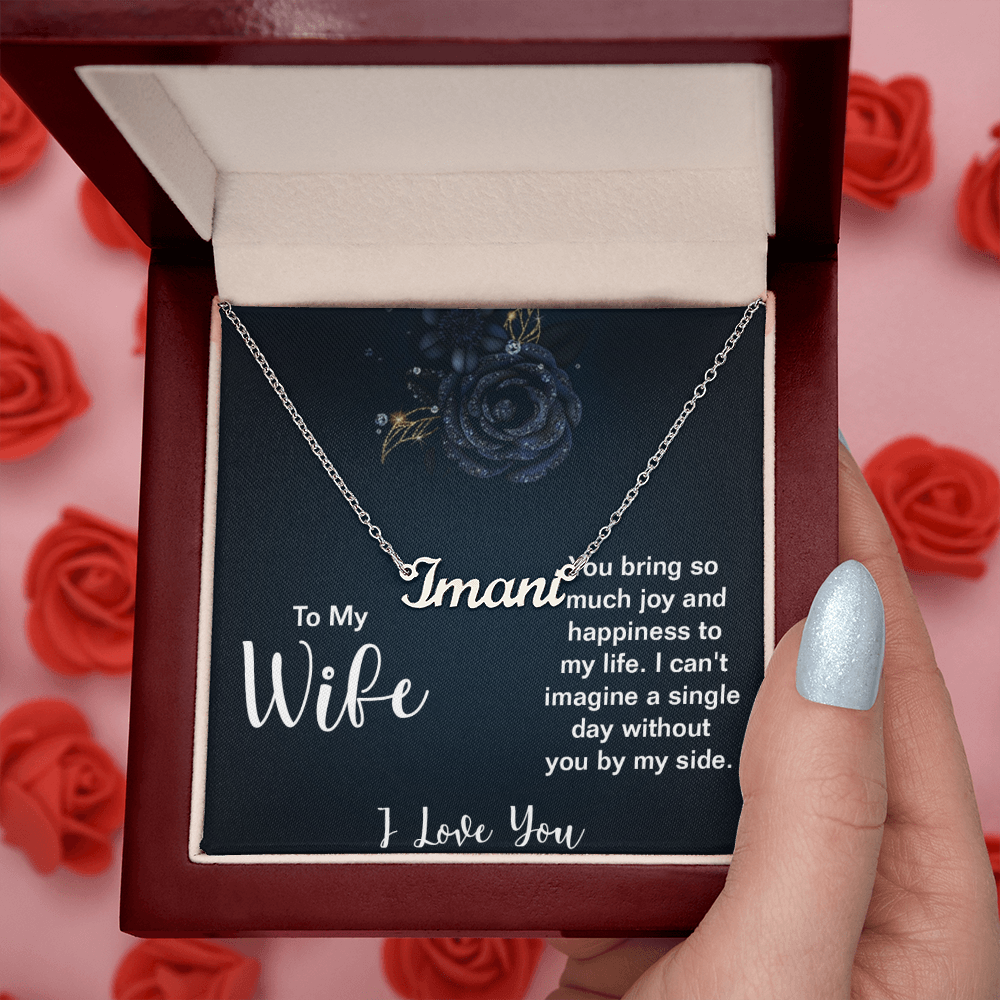 To My Wife Valentine Name Gift